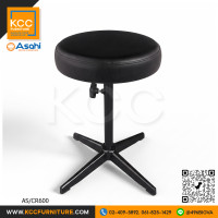 AS/CR600 เก้าอี้กลม เก้าอี้บาร์ ขาเหล็กแฉกไม่มีล้อ ปรับระดับด้วยสกรูล็อค หุ้มหนังเทียม ASAHI AS/CR600 เก้าอี้กลม เก้าอี้บาร์ ขาเหล็กแฉกไม่มีล้อ ปรับระดับด้วยสกรูล็อค หุ้มหนังเทียม ASAHI