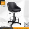 AS/CR608-Gaslift เก้าอี้กลม เก้าอี้บาร์