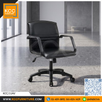 KCC/11-AV เก้าอี้ทำงาน เก้าอี้ประชุม ปรับระดับโช๊คแก๊ส KCC/11-AV เก้าอี้ทำงาน เก้าอี้ประชุม ปรับระดับโช๊คแก๊ส