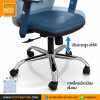 KCC/A-111C เก้าอี้ทำงาน เก้าอี้ประชุม