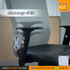 KCC/A-111C เก้าอี้ทำงาน เก้าอี้ประชุม