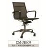 EURO/CM-JB609