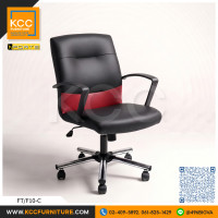 FT/F10-C เก้าอี้ทำงาน เก้าอี้ประชุม พนักพิงระดับหลัง มีท้าวแขน ขาเหล็กชุบโครเมียม FORTE FT/F10-C เก้าอี้ทำงาน เก้าอี้ประชุม พนักพิงระดับหลัง มีท้าวแขน ขาเหล็กชุบโครเมียม FORTE