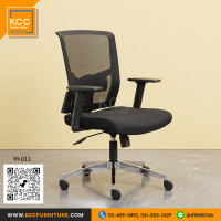 KCC/M-011 เก้าอี้สำนักงาน เก้าอี้ประชุม KCC/M-011 เก้าอี้สำนักงาน เก้าอี้ประชุม