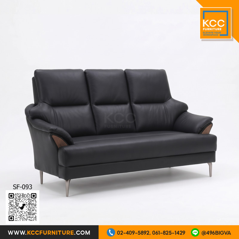 KCC/SF-093 โซฟา 3 ที่นั่ง หุ้มหนัง PVC สไตล์โมเดิร์น KCC KCC/SF-093 โซฟา 3 ที่นั่ง หุ้มหนัง PVC สไตล์โมเดิร์น KCC