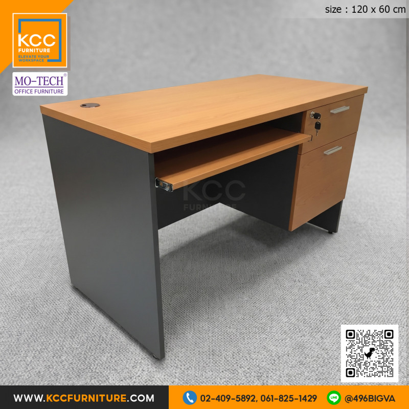 MT/2C1202 MT/2C1202