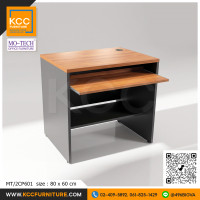 MT/2CP601 โต๊ะทำงาน โต๊ะคอม ขนาด 80 ซม. ถาดวางคีย์บอร์ดรางลูกปืน MOTECH MT/2CP601 โต๊ะทำงาน โต๊ะคอม ขนาด 80 ซม. ถาดวางคีย์บอร์ดรางลูกปืน MOTECH
