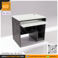 MT/2CP602 โต๊ะทำงาน โต๊ะคอม ขนาด 80 ซม. มีที่วาง CPU ถาดคีย์บอร์ดรางลูกปืน MOTECH MT/2CP602 โต๊ะทำงาน โต๊ะคอม ขนาด 80 ซม. มีที่วาง CPU ถาดคีย์บอร์ดรางลูกปืน MOTECH