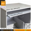 MT/2CP602 โต๊ะทำงาน โต๊ะคอม ขนาด 80 ซม. มีที่วาง CPU ถาดคีย์บอร์ดรางลูกปืน MOTECH