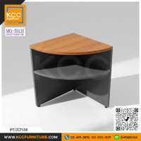 MT/2CF166 โต๊ะเข้ามุมโค้ง โต๊ะต่อเข้ามุม มีชั้นวางของ MOTECH MT/2CF166 โต๊ะเข้ามุมโค้ง โต๊ะต่อเข้ามุม มีชั้นวางของ MOTECH