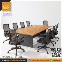 MT/2CF240 โต๊ะประชุม 8-10 ที่นั่ง ขนาด 240x120 ซม. หน้าท็อปและขาเมลามีนหนา 28 มม. MOTECH MT/2CF240 โต๊ะประชุม 8-10 ที่นั่ง ขนาด 240x120 ซม. หน้าท็อปและขาเมลามีนหนา 28 มม. MOTECH