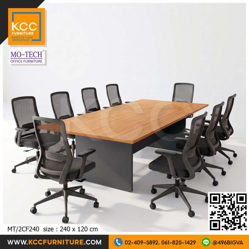 MT/2CF240 โต๊ะประชุม 8-10 ที่นั่ง ขนาด 240x120 ซม. หน้าท็อปและขาเมลามีนหนา 28 มม. MOTECH MT/2CF240 โต๊ะประชุม 8-10 ที่นั่ง ขนาด 240x120 ซม. หน้าท็อปและขาเมลามีนหนา 28 มม. MOTECH