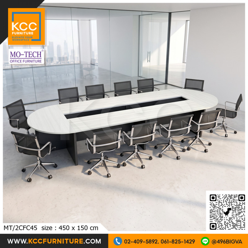 MT/2CFC45 ชุดโต๊ะประชุม โต๊ะประชุม 10-12 ที่นั่ง ขนาด 450x150 ซม. หน้าท็อปเมลามีน 28 มม. MOTECH MT/2CFC45 ชุดโต๊ะประชุม โต๊ะประชุม 10-12 ที่นั่ง ขนาด 450x150 ซม. หน้าท็อปเมลามีน 28 มม. MOTECH