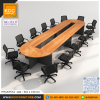 MT/2CFC51 โต๊ะประชุมขนาดใหญ่ 12-14 ที่นั่ง ขนาด 510x150 ซม. ท็อปเมลามีน 28 มม. MOTECH