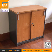 MT/2CL820 ตู้เอกสารบานเลื่อน