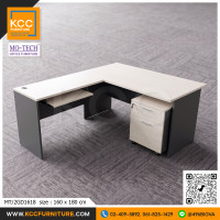 MT/2GD1618 โต๊ะทำงานผู้บริหารตัวแอล ขนาด 160x180 ซม. พร้อมโต๊ะต่อข้าง ลิ้นชักคีย์บอร์ด และตู้ลิ้นชักล้อเลื่อน MOTECH