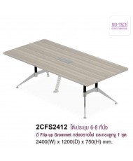 MT/2CFS2412