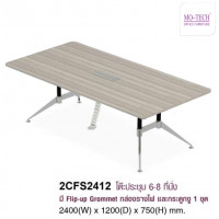 MT/2CFS2412 MT/2CFS2412