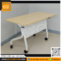 KCC/PFF-867-12060 โต๊ะพับอเนกประสงค์ โต๊ะประชุมพับได้ มีล้อเลื่อน ขนาด 150x60 ซม. ท็อปเมลามีน 25 มม. 