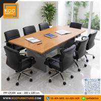 KCC/PFF-CF200 โต๊ะประชุม 6-8 ที่นั่ง ขนาด 200x100 ซม. หน้าท็อปและขาเมลามีนหนา 25 มม. KCC