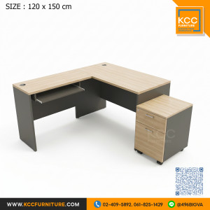 KCC/PFF-GD120150-L โต๊ะทำงานตัวแอล L-Shape ขนาด 120x150 ซม. พร้อมตู้ลิ้นชักล้อเลื่อน ไม้เมลามีนทั้งตัว