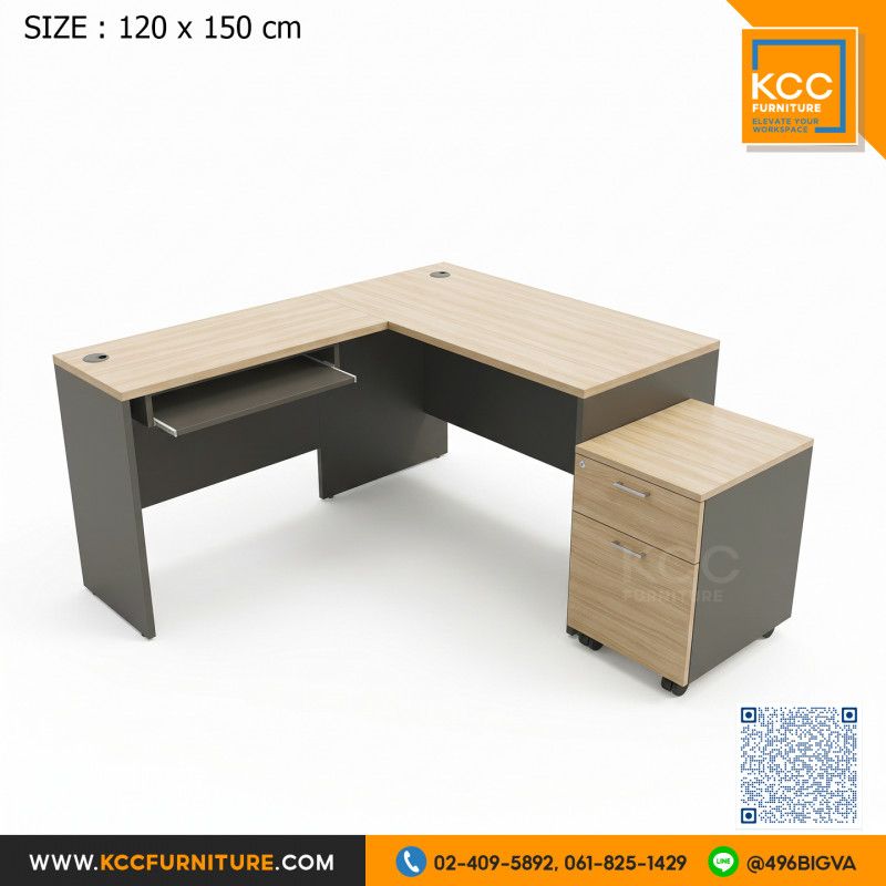 KCC/PFF-GD120150-L โต๊ะทำงานตัวแอล L-Shape ขนาด 120x150 ซม. ผิวเมลามีน พร้อมตู้ลิ้นชักล้อเลื่อน KCC/PFF-GD120150-L โต๊ะทำงานตัวแอล L-Shape ขนาด 120x150 ซม. ผิวเมลามีน พร้อมตู้ลิ้นชักล้อเลื่อน
