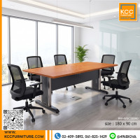 KCC/PFF-WSC18090 โต๊ะประชุม 6 ที่นั่ง ขนาด 180x90 ซม. หน้าโต๊ะเมลามีน KCC