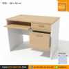 KCC/PFF1002C โต๊ะทำงาน โต๊ะคอมพิวเตอร์ ขนาด 100x60 ซม. พร้อมลิ้นชักและถาดคีย์บอร์ด 