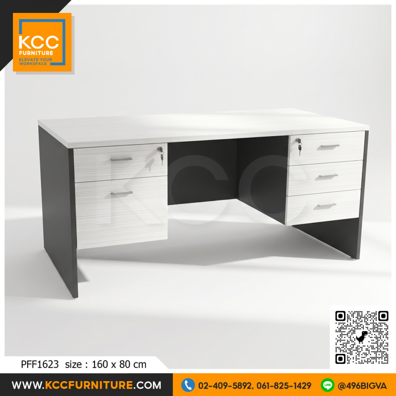 KCC/PFF1623 โต๊ะทำงาน 5 ลิ้นชัก ขนาด 160 ซม. ไม้เมลามีนทั้งตัว KCC KCC/PFF1623 โต๊ะทำงาน 5 ลิ้นชัก ขนาด 160 ซม. ไม้เมลามีนทั้งตัว KCC