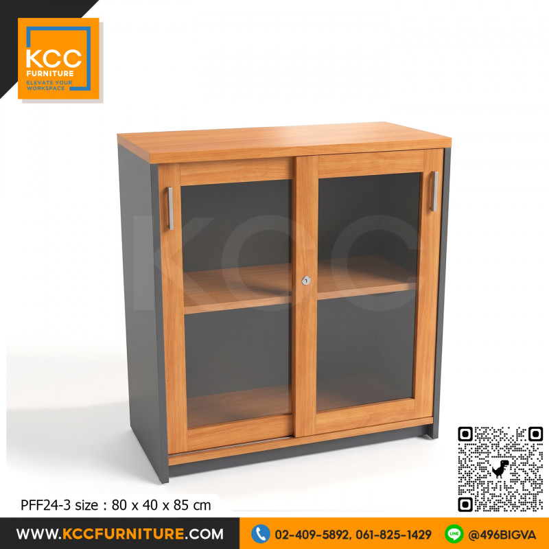KCC/PFF24-3 ตู้เอกสารบานเลื่อนกระจก ไม้เมลามีนทั้งตัว KCC/PFF24-3 ตู้เอกสารบานเลื่อนกระจก ไม้เมลามีนทั้งตัว