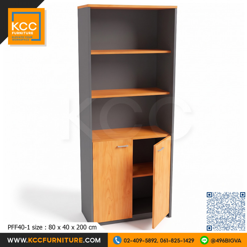 KCC/PFF40-1 ตู้เอกสารทรงสูง สูง 200 ซม.โล่งบน บานเปิดล่าง KCC KCC/PFF40-1 ตู้เอกสารทรงสูง สูง 200 ซม.โล่งบน บานเปิดล่าง KCC