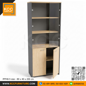 KCC/PFF40-5 ตู้เก็บเอกสาร ตู้เก็บแฟ้ม สูง 200 ซม. บานเปิดกระจกใสบน-บานเปิดทึบล่าง ไม้เมลามีน  KCC