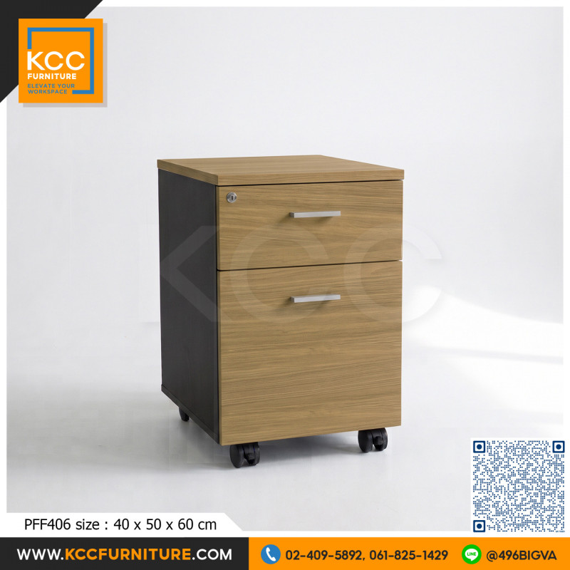 KCC/PFF406 ตู้ลิ้นชักข้างโต๊ะทำงาน ตู้ 2 ลิ้นชัก มีล้อเลื่อน ไม้เมลามีน KCC KCC/PFF406 ตู้ลิ้นชักข้างโต๊ะทำงาน ตู้ 2 ลิ้นชัก มีล้อเลื่อน ไม้เมลามีน KCC