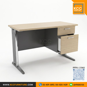 KCC/PFF6-12060 โต๊ะทำงาน