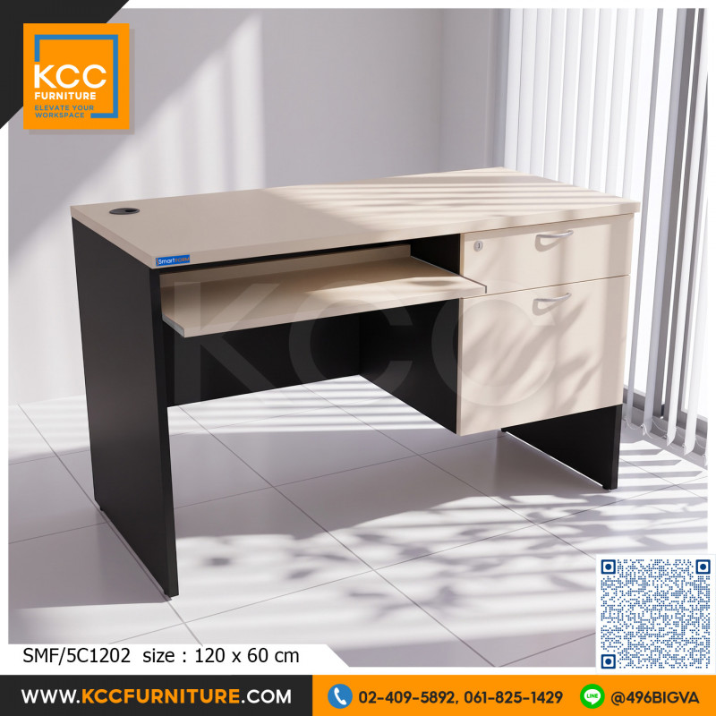 SMF-5C1202 โต๊ะทำงาน โต๊ะคอม 2 ลิ้นชัก ขนาด 120 ซม.SMARTFORM SMF-5C1202 โต๊ะทำงาน โต๊ะคอม 2 ลิ้นชัก ขนาด 120 ซม.SMARTFORM