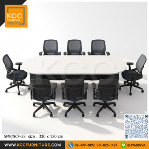 SMF/5CF-33 ชุดโต๊ะประชุม ขนาด 330x120 ซม. (6-8 ที่นั่ง)  SMARTFORM
