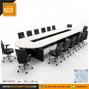 SMF/5CFC51 โต๊ะประชุม 12-16 ที่นั่ง SMARTFORM ขนาด 510 x 150 cm