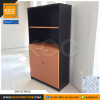 SMF/5CM810 ตู้เก็บเอกสาร ตู้เก็บแฟ้ม ด้านบนโล่ง ด้านล่างบานเปิด SMARTFORM