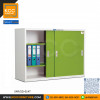 SMF/SD-014T ตู้เหล็กบานเลื่อนทึบ ขนาด 4 ฟุต (มอก. 353-2564) กุญแจล็อค SMARTFORM