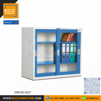 SMF/SD-023T ตู้เหล็กบานเลื่อนกระจก ขนาด 3 ฟุต (มอก. 353-2564) กุญแจล็อค SMARTFORM