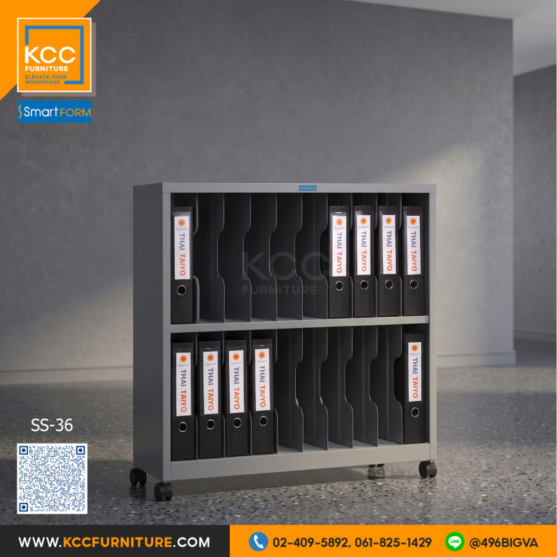 SMF/SS-36 ชั้นวางแฟ้ม ตู้เก็บแฟ้มเอกสารเหล็ก มีล้อเลื่อน SMARTFORM SMF/SS-36 ชั้นวางแฟ้ม ตู้เก็บแฟ้มเอกสารเหล็ก มีล้อเลื่อน SMARTFORM