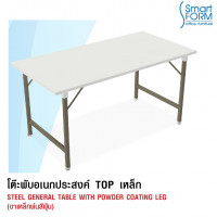 SMF/TFS-3060 SMF/TFS-3060