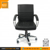 KCC/BS-006 เก้าอี้ทำงาน เก้าอี้ประชุม พนักพิงระดับต่ำ ขาเหล็กชุบโครเมียม