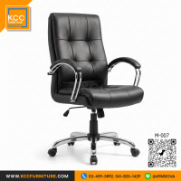 KCC/M-007 เก้าอี้สำนักงาน เก้าอี้ประชุม KCC/M-007 เก้าอี้สำนักงาน เก้าอี้ประชุม