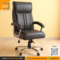 KCC/M-037 เก้าอี้สำนักงาน เก้าอี้ประชุม
