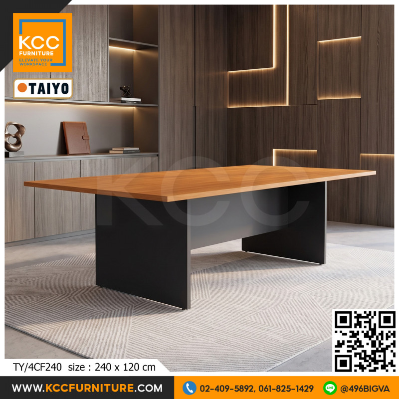 TY/4CF240 โต๊ะประชุม 8-10 ที่นั่ง ขนาด 240x120 ซม. ปิดผิวเมลามีนทั้งตัว หนา 28 มม. ขาปรับระดับได้ TAIYO TY/4CF240 โต๊ะประชุม 8-10 ที่นั่ง ขนาด 240x120 ซม. ปิดผิวเมลามีนทั้งตัว หนา 28 มม. ขาปรับระดับได้ TAIYO