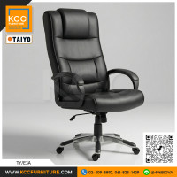 TY/E3A เก้าอี้ผู้บริหาร เก้าอี้ทำงานพนักพิงสูง ระบบ Lumbar Support ขาอลูมิเนียม TAIYO TY/E3A เก้าอี้ผู้บริหาร เก้าอี้ทำงานพนักพิงสูง ระบบ Lumbar Support ขาอลูมิเนียม TAIYO