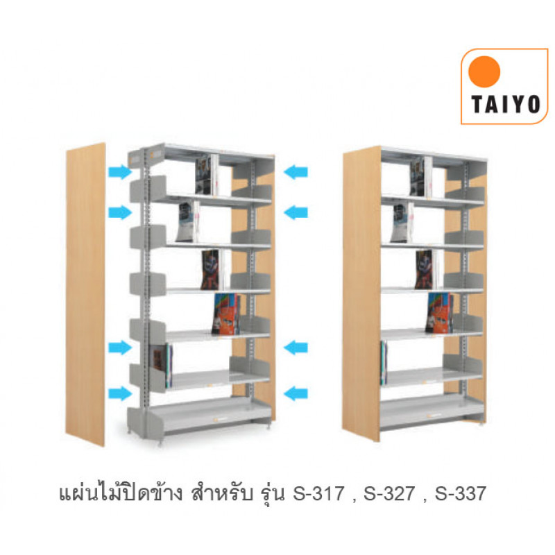 TY/FO-37 TY/FO-37