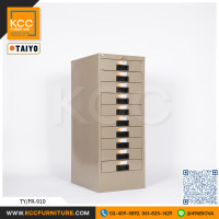 TY/FR-910 ตู้เอกสารเหล็ก 10 ลิ้นชัก TAIYO TY/FR-910 ตู้เอกสารเหล็ก 10 ลิ้นชัก TAIYO