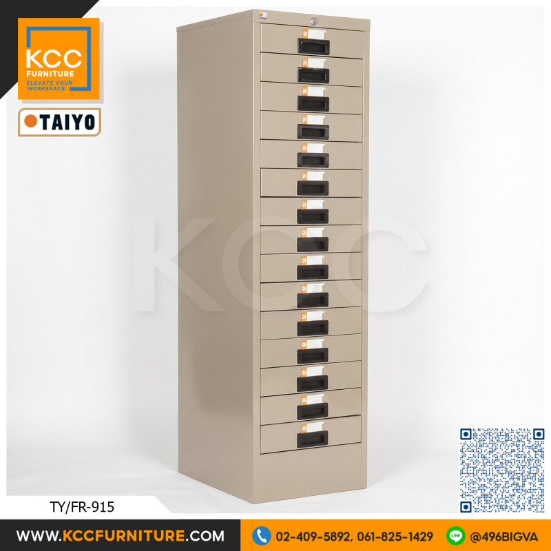 TY/FR-915 ตู้เอกสารเหล็ก 15 ลิ้นชัก TAIYO TY/FR-915 ตู้เอกสารเหล็ก 15 ลิ้นชัก TAIYO